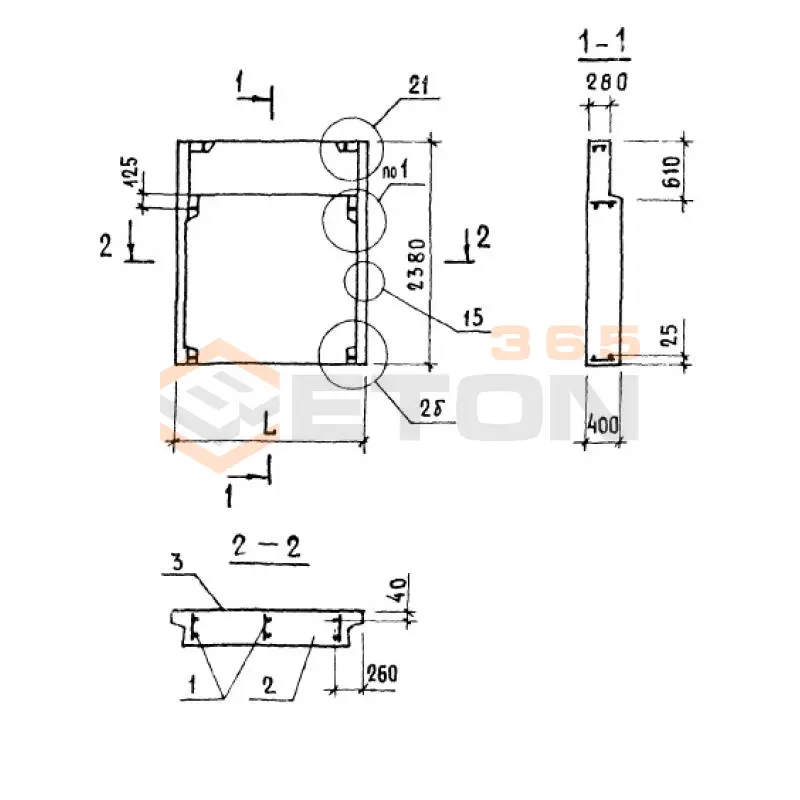 Панели парапета Серия 1.138.1-17 1НЧ 8-24-40-50 л-5,5 (1.138.1-17)