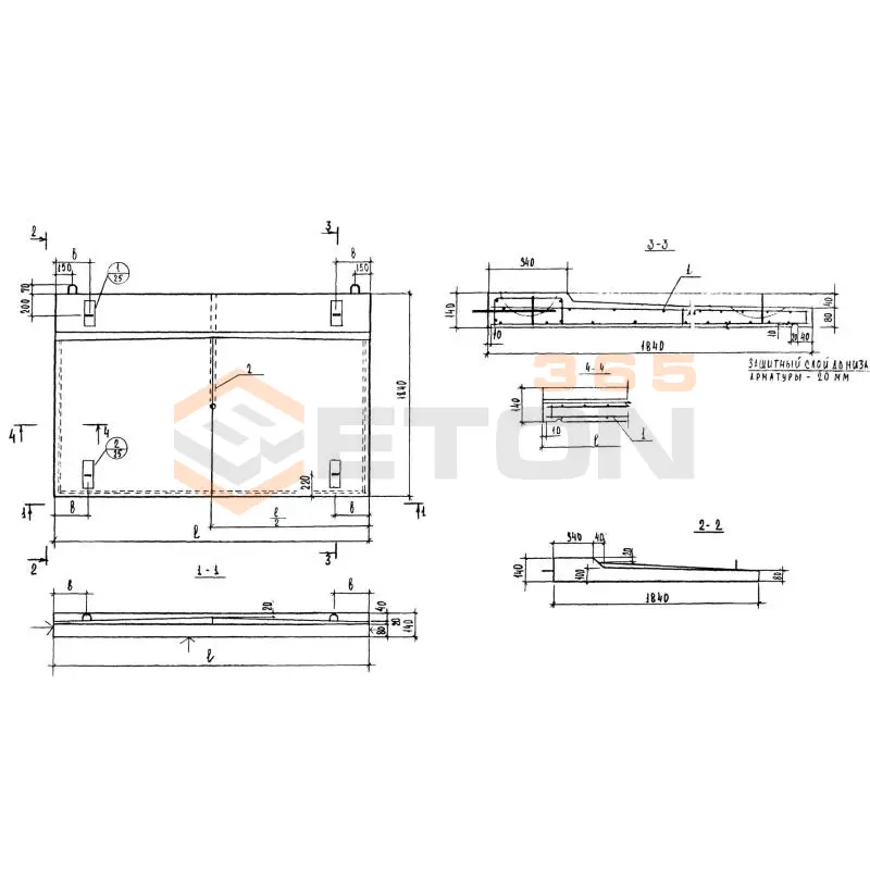 Козырьки входов для общественных зданий Серия 1.238-1 КВ 28