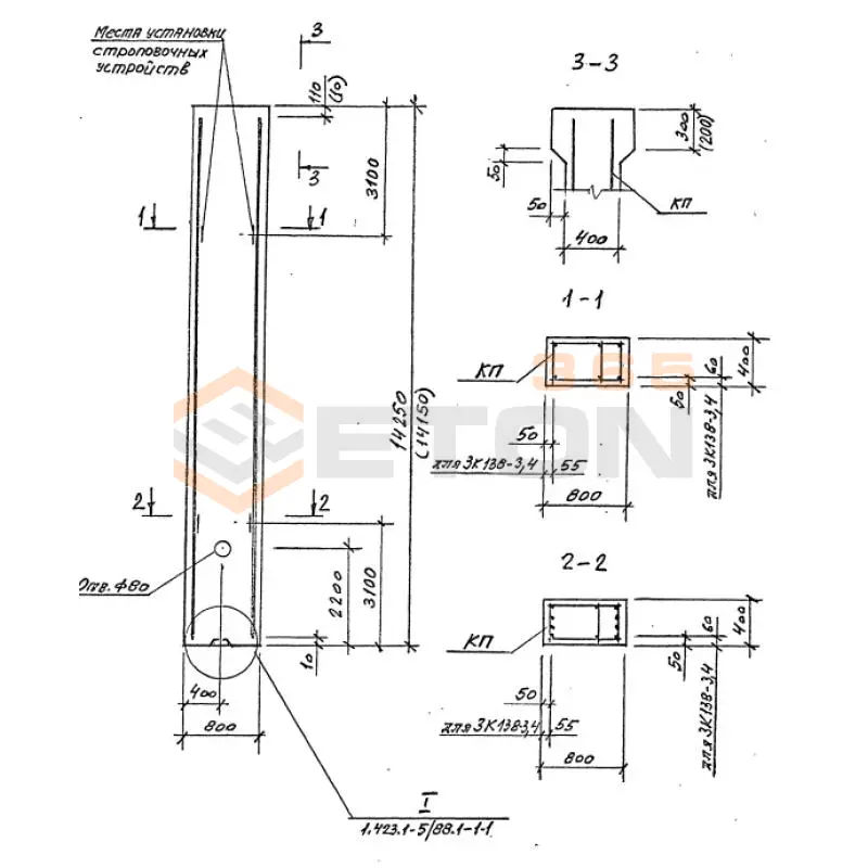 Колонны для зданий с промежуточными высотами Серия 1.423.1-5/88 3К 138-3 м4