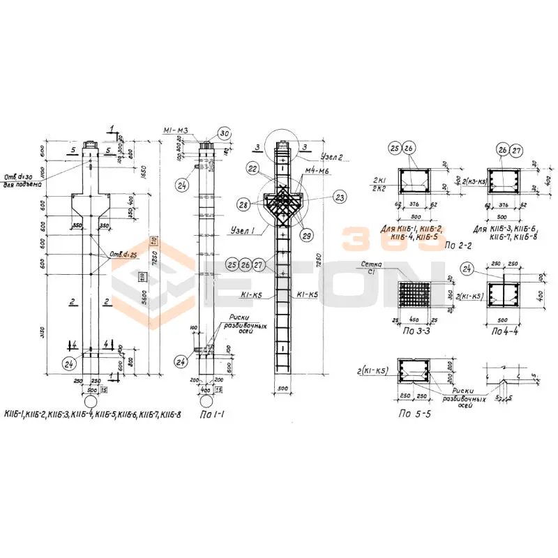 Колонны Серия 1-82 К 11 Б-1 (1-82)