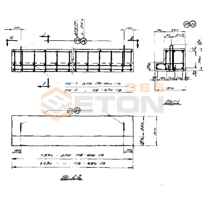Балки СТ 02-01 ПБ 450-1 В (СТ 02-01)