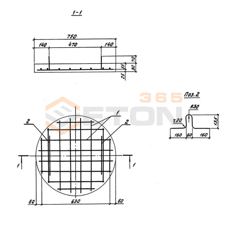 Плиты анкерно-опорные Серия 3.501.1-145 АОП