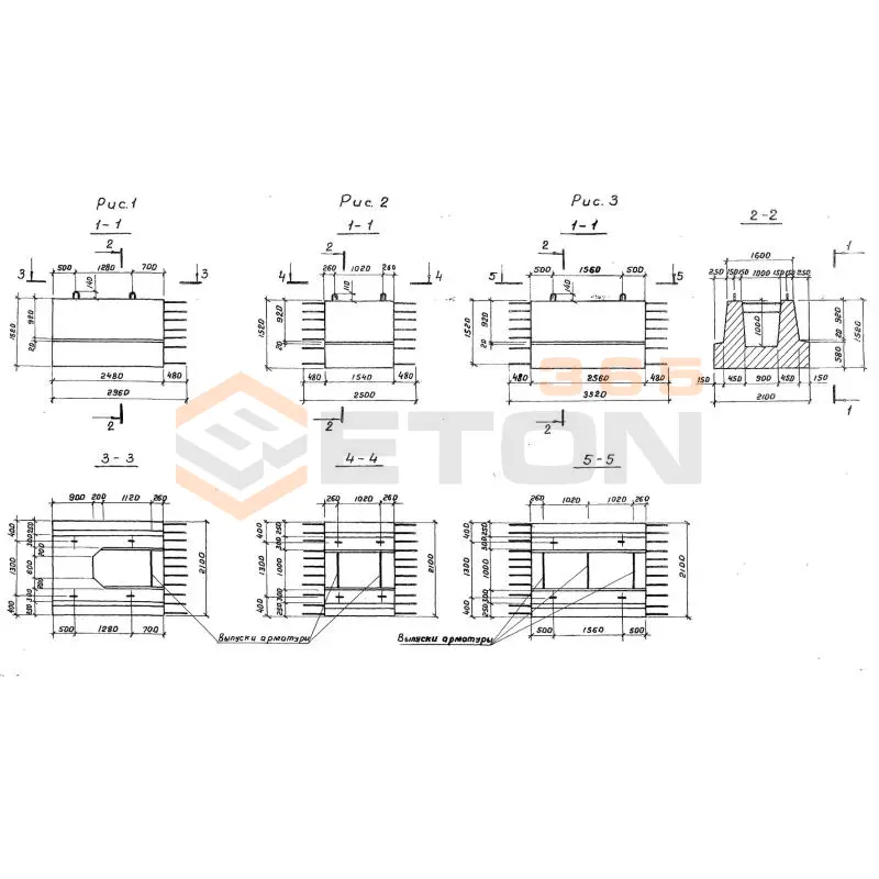 Блоки фундамента Серия 3.503.1-57 210ФП 3