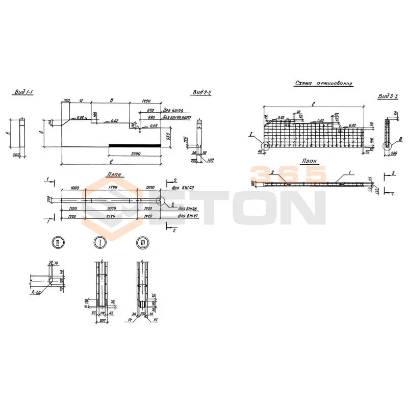 Блоки шкафной стенки Серия 3.503.1-104 БШ 40-1-21