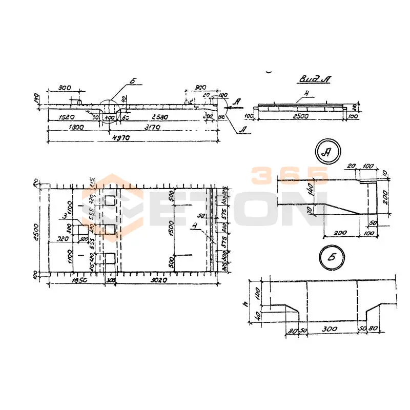 Блоки плит Серия 3.503.9-62 П 1