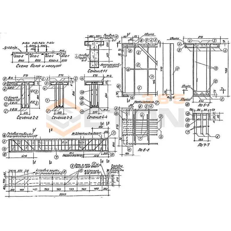 Балки подкрановые Серия КЭ 01-03 БК 10 с (КЭ 01-03)