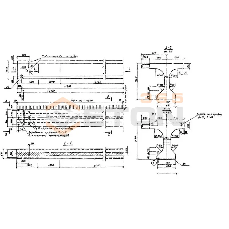 Балки промежуточные Серия 3.503.1-63 Бкр 24