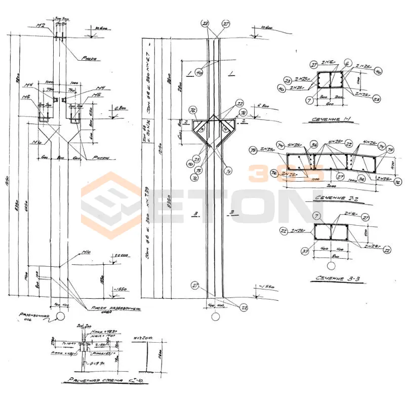 Колонны Серия КЭ 01-06 К I-10 (КЭ 01-06)