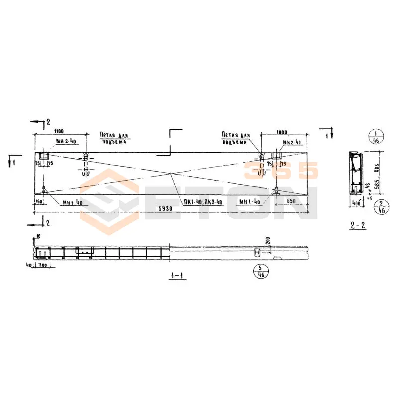 Панели стеновые керамзитобетонные толщиной 40 см Серия ИИ 04-5 НШ 60-6 л
