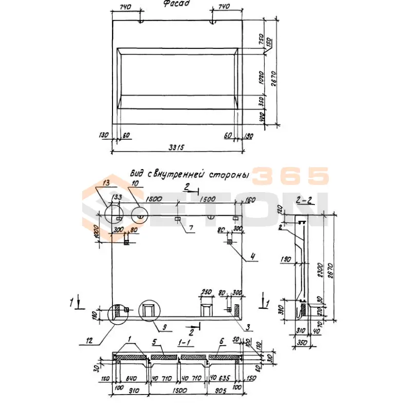 Панели парапетные Серия 1.100.1-7 1НЧ 33-27-31-150 т