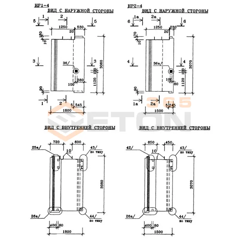 Панели стеновые наружные Альбом ИЖ 1.1-1 НР 2-4 л (Альбом ИЖ 1.1-1)