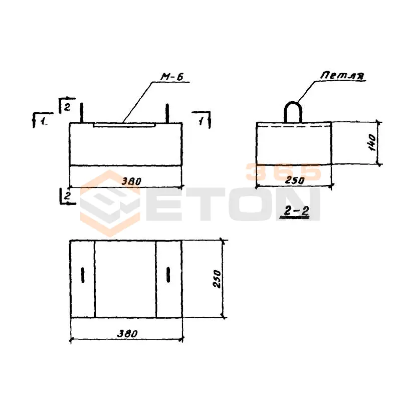 Опорные подушки Серия 1.862-1 СПО 2,5-4