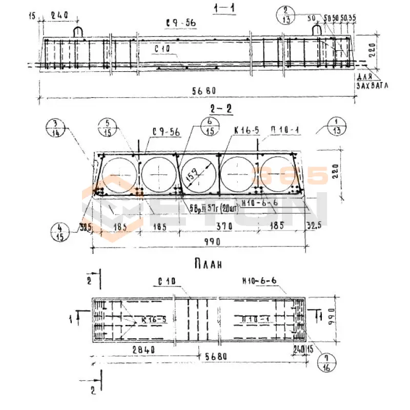 Панели многопустотные Серия 1.141-1 ПК 8-57-10 ВрII