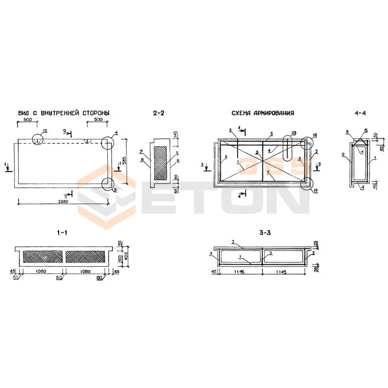 Панели наружных стен трехслойные легкобетонные Серия 1.232.1-10 2ПСТ 24-6-4 л