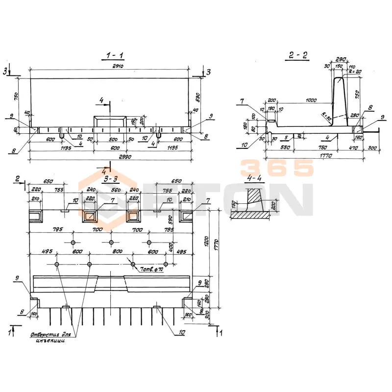 Блоки тротуарные Серия 3.503.1-63 ТБ 1 (3.503.1-63)