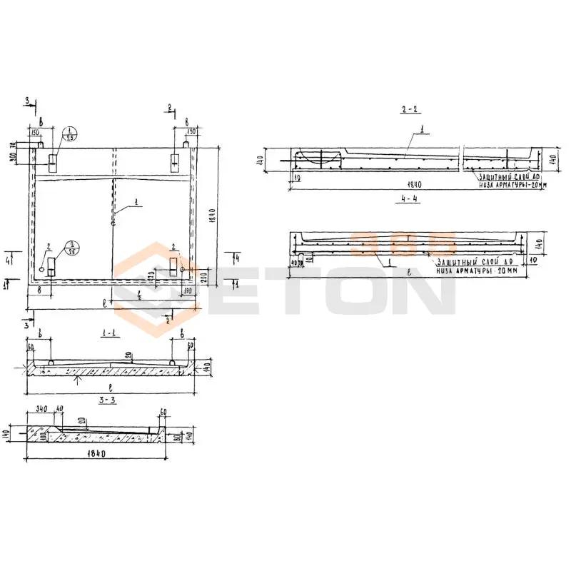 Козырьки входов Серия 1.238-1 КВ 18-22 т-1