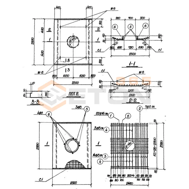 Плиты перекрытия серия ИС 01-05 ( НК 029-23:39 ) ПОТ 2