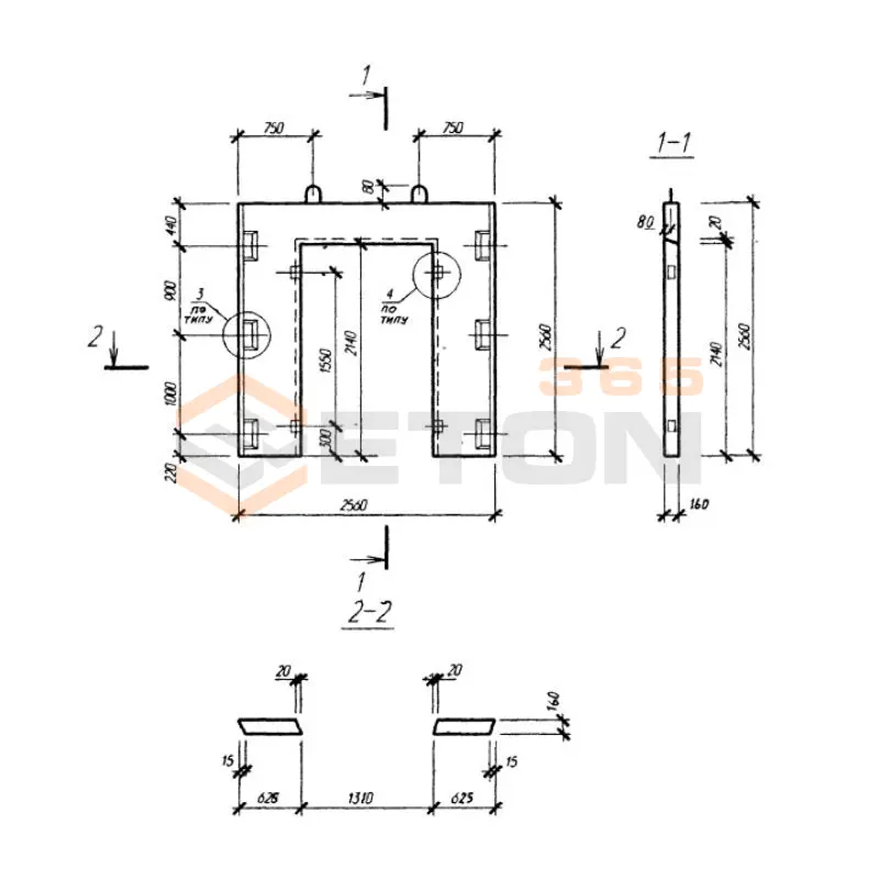 Диафрагмы жесткости плоские Серия Б1.020.1-7 ДП 26-26 (Б1.020.1-7)