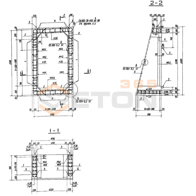 Блоки Серия 03.005-6 БВС IV 1,2-2,2 пв