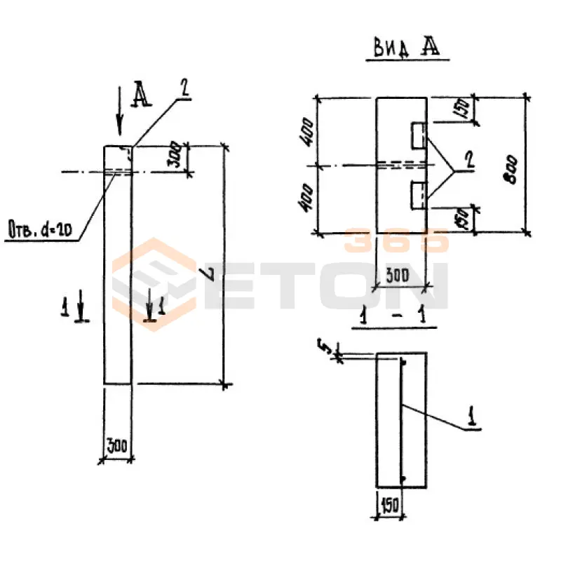 Блоки угловые Серия 1.432.1-20 УБ 18-80 т (1.432.1-20)