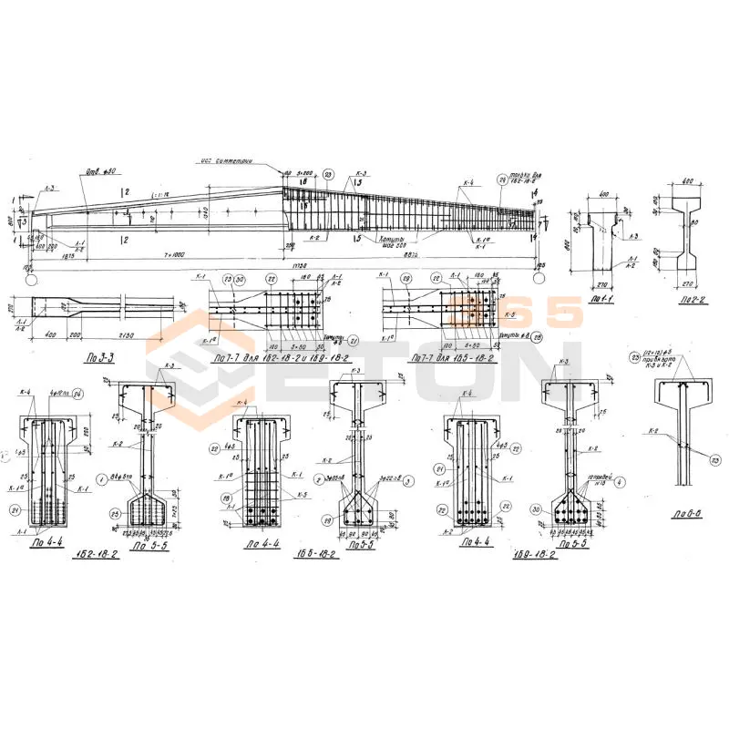 Балки Серия ПК 01-06 1Б 9-18-3