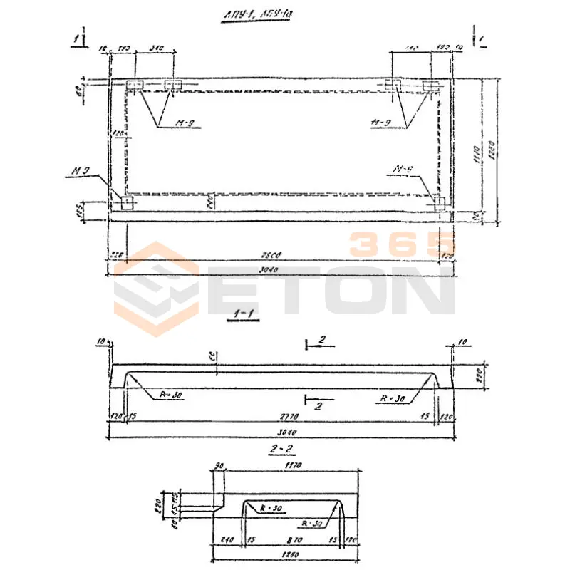 Лестничные площадки Шифр 789-04 ЛПУ 1 а
