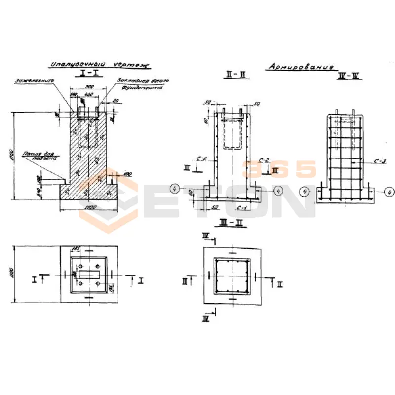 Фундаменты Серия 3.505-11 137598Ф 4 (3.505-11)