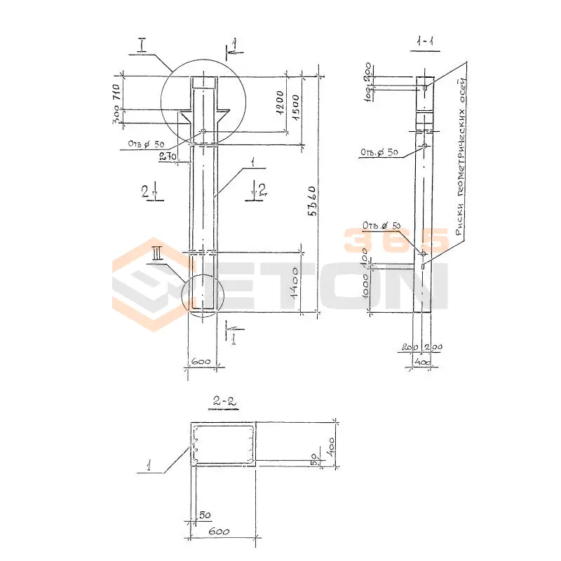 Колонны Серия 1.420.1-32 1КД 6-48-1,2