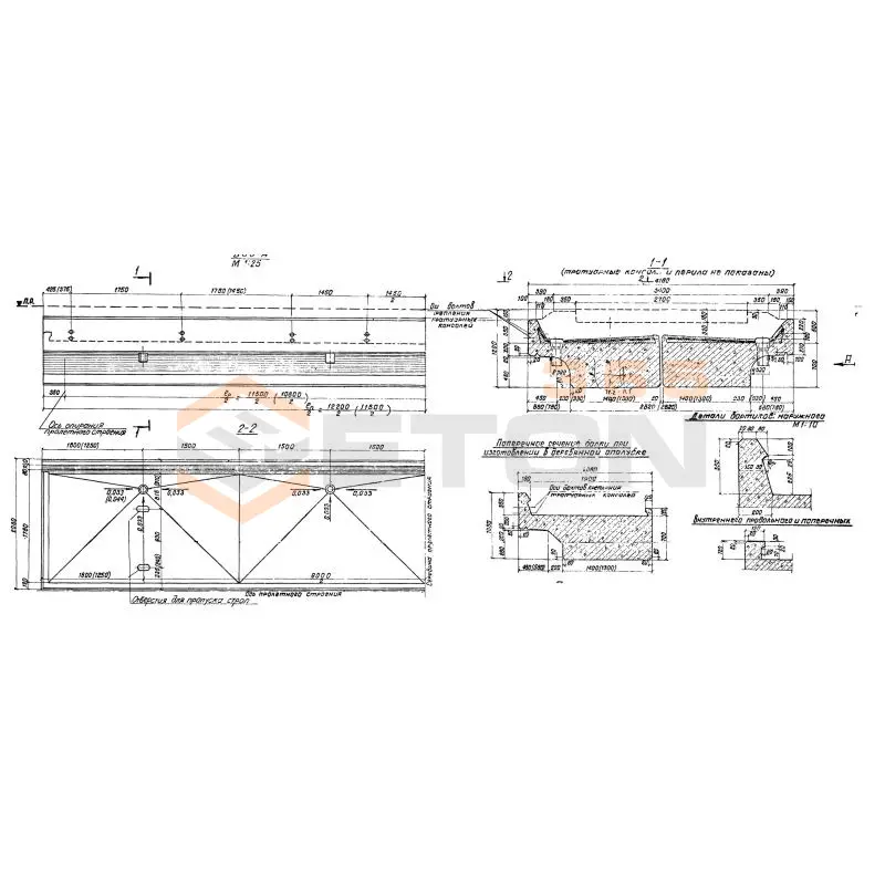 Балки плитные пролетного строения Серия 3.501-108 Бп 11,5