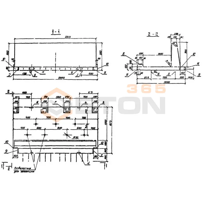 Блоки тротуарные Серия 3.503-44 ТБ 2 (3.503-44)