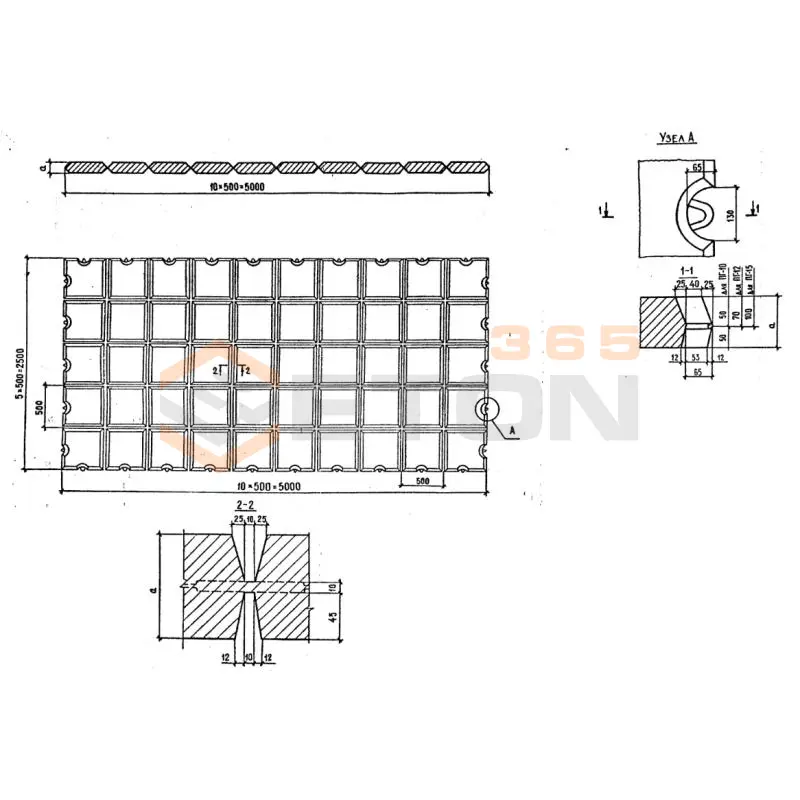 Плиты сборные железобетонные гибкие ПГ Серия 3.503.9-78 ПГ 100