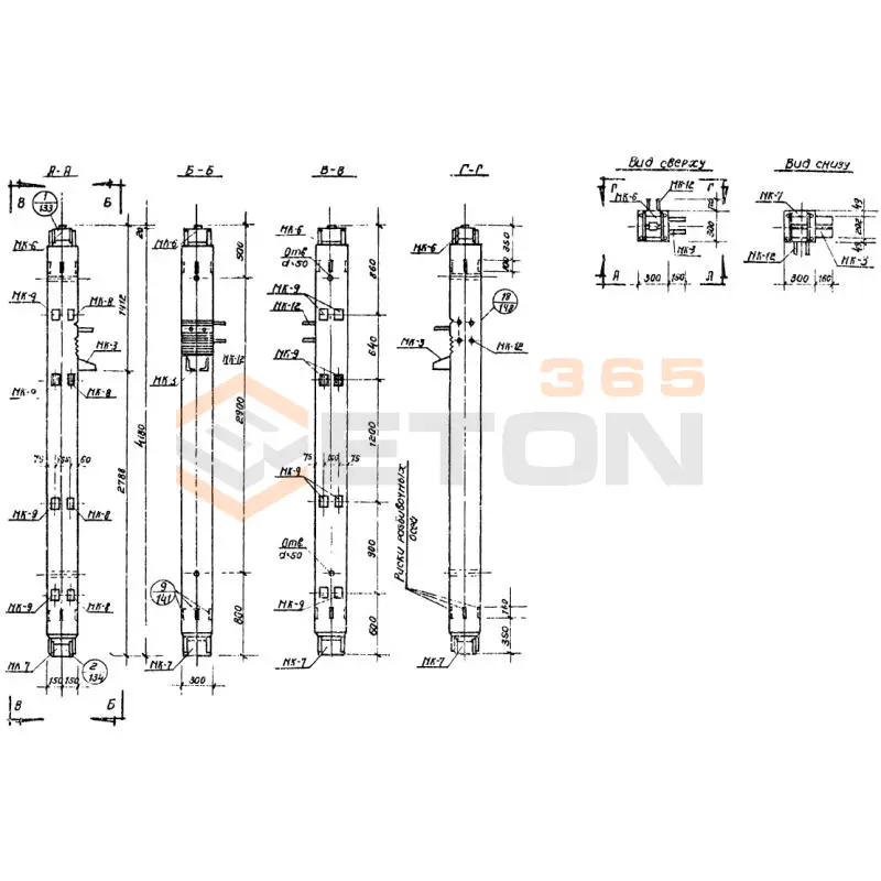 Колонны Серия ИИС 04-2 СКН 2-20-42-3 а (ИИС 04-2)