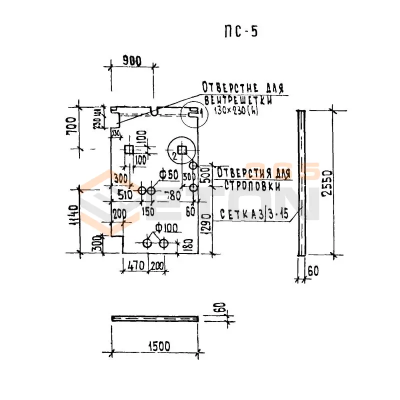 Перегородки Серия 86 и 85 ПС 5 а