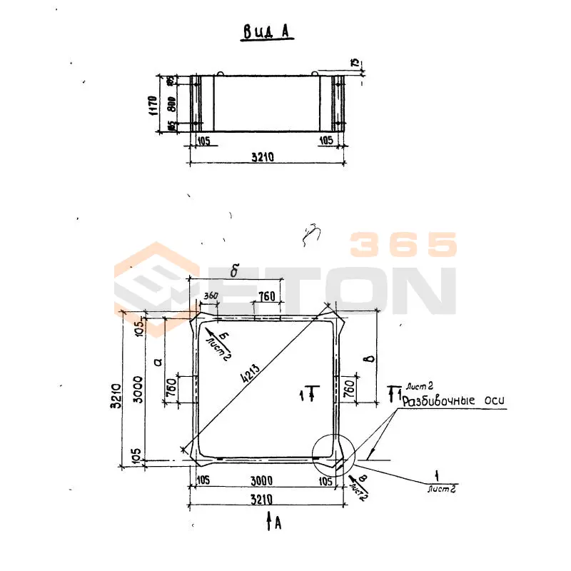 Блоки силосные Серия 3.702.1-4 СБО 3-1-1 к7-2
