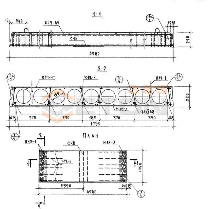 Панели многопустотные Серия 1.141-1 ПК 8-48-18 АтV а