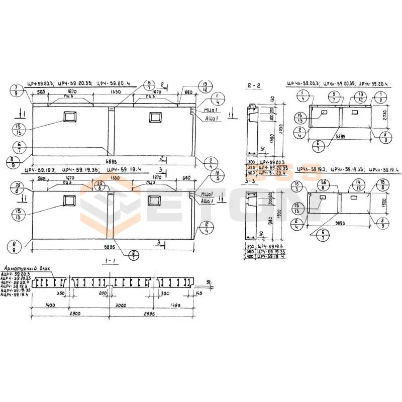 Панели наружных цокольных стен Серия 1.117-13 ЦР 4л-59-19-4