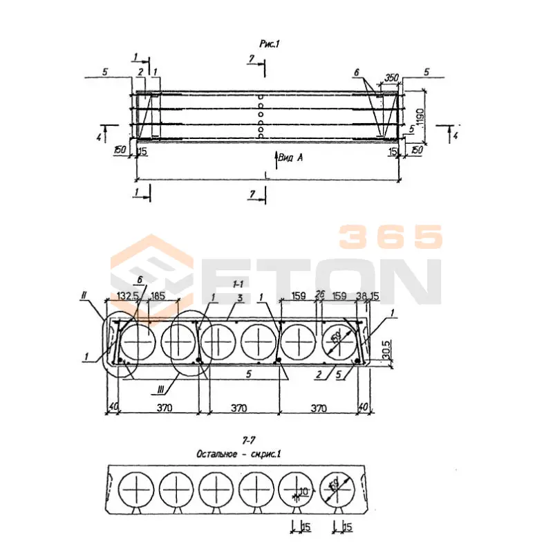 Плиты перекрытия многопустотные Серия Б1.020.1-7 ПК 67-12-6 Ат800Тов (Б1.020.1-7)