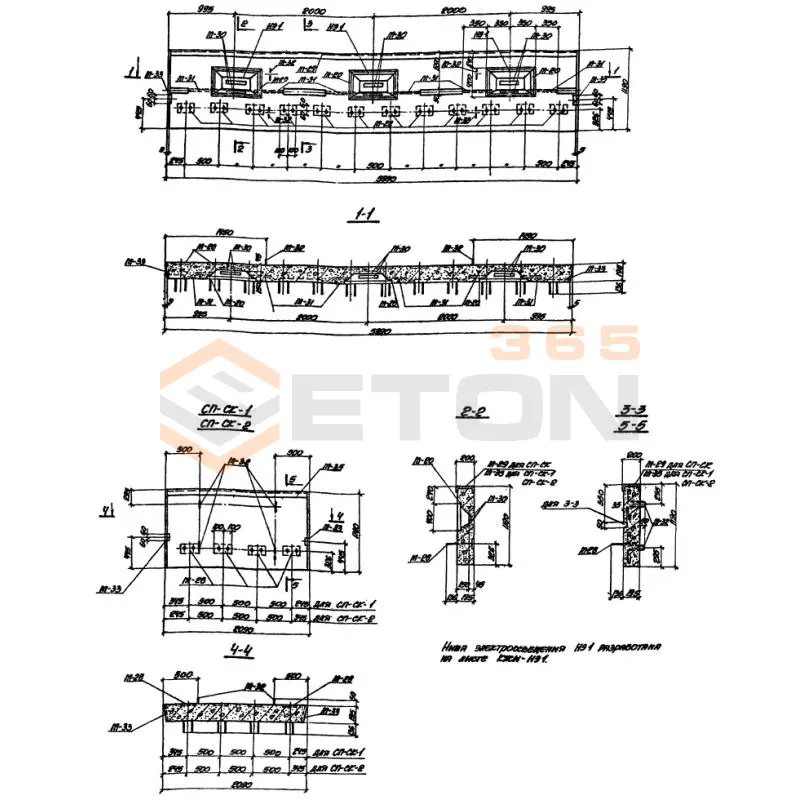 Панели стеновые ТП 501-3-9 СПСК 2 (ТП 501-3-9)