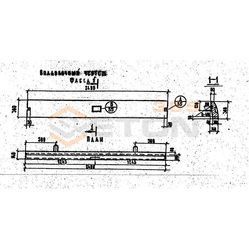 Брус железобетонный ТПР 503-0-17 БОБ