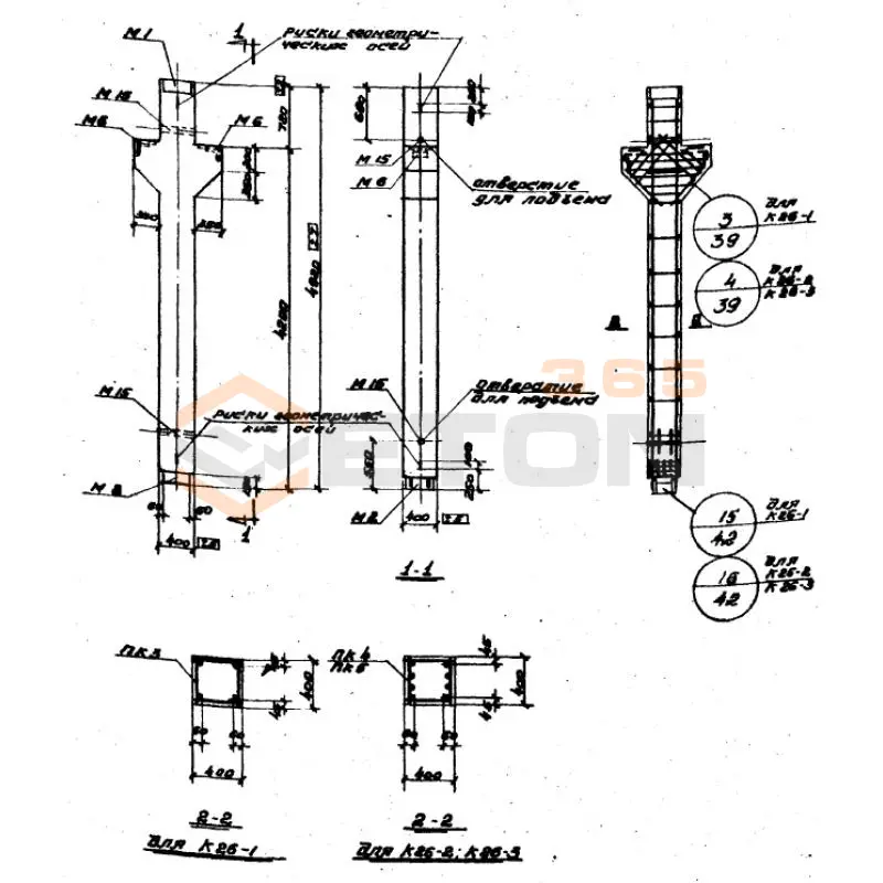 Колонны Серия ИИ 22-3 К 26-3 (ИИ 22-3)