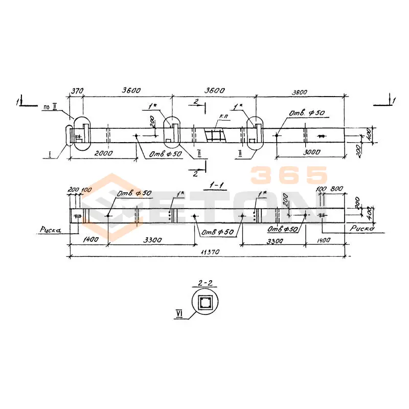 Колонны Серия 1.020.1-4 3КБО 36-36-3-25-00