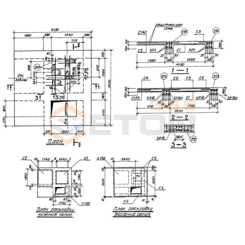 Плиты перекрытий шахт Серия 1.489-1 П 2