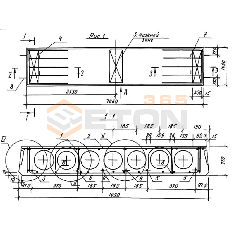 Плиты перекрытия многопустотные Серия 1.141.1-32с ПК 71-15-8 АIVт с9а