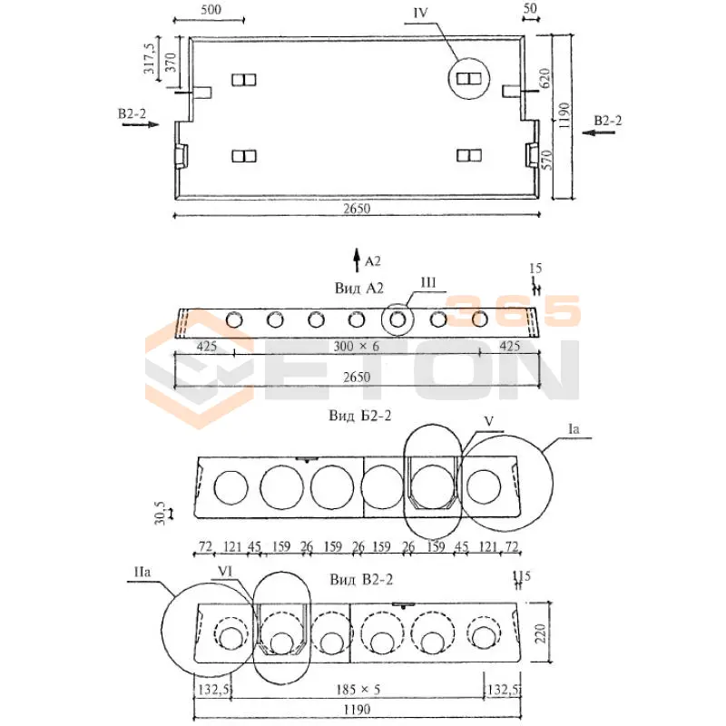 Плиты многопустотные Серия 1.041.1-5 1ПК 26-12-10 КН 0-ВрI
