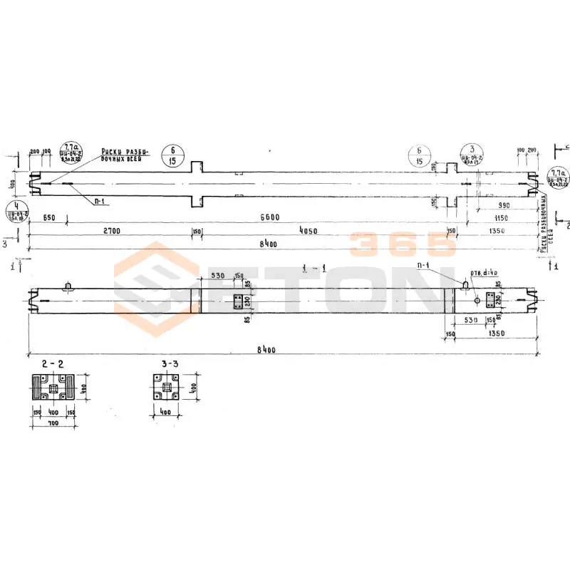 Колонны Серия 1.220-1 2КСР 40 (1.220-1)
