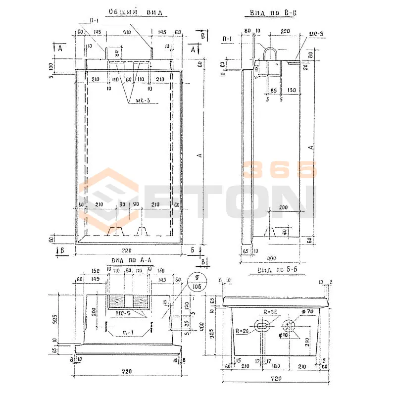 Панели стеновые керамзитобетонные толщиной 40 см Серия ИИ 04-5 Н 6-18