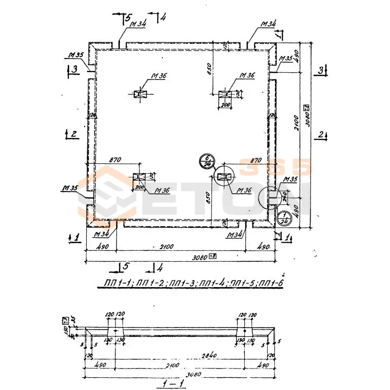 Плиты пролетные Серия 1.420-4 ПП 1-2