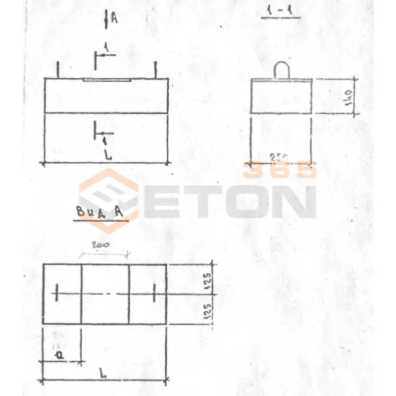 Опорные подушки Серия 1.069.1-1 ОП 2