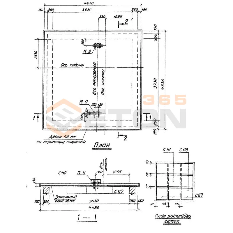 Плиты перекрытий шахт Серия 1.489-1 П 46