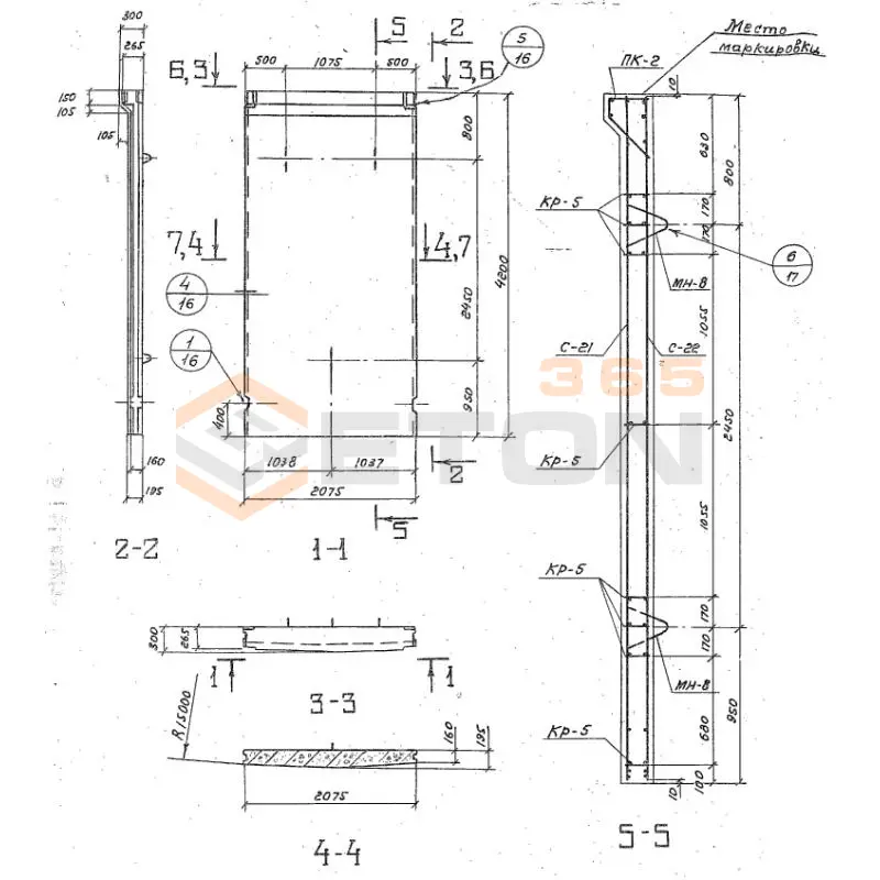 Панели стеновые для цилиндрических сооружений Серия 3.900-3 ПСЦ 3-42-1
